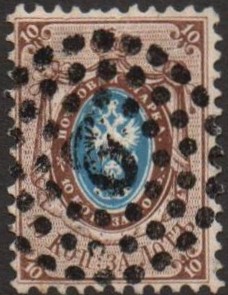 Imperial Russia - Numerical cancels Scott 8ab Michel 5 