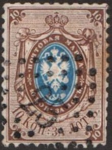 Imperial Russia - Numerical cancels Scott 8by Michel 5 