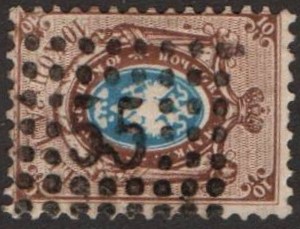 Imperial Russia - Numerical cancels Scott 8bzzc Michel 5 