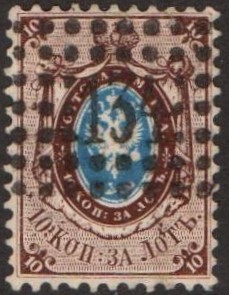 Imperial Russia - Numerical cancels Scott 8bzzzzzd Michel 5 