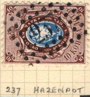 Imperial Russia - Numerical cancels Scott 8czk Michel 5 