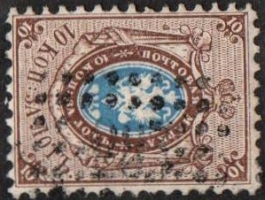 Imperial Russia - Numerical cancels Scott 8czzze Michel 5 