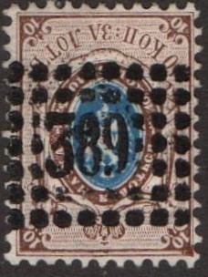 Imperial Russia - Numerical cancels Scott 8czzzzzzzg Michel 5 