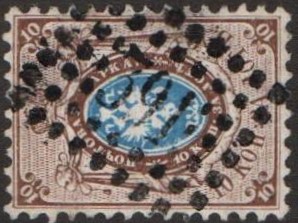 Imperial Russia - Numerical cancels Scott 8czzzzzzzi Michel 5 