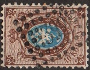 Imperial Russia - Numerical cancels Scott 8czzzzzzzj Michel 5 