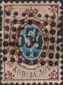 Imperial Russia - Numerical cancels Scott 8dzzzzzu Michel 5 