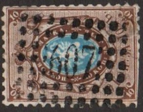 Imperial Russia - Numerical cancels Scott 8dzzzzzzzy Michel 5 