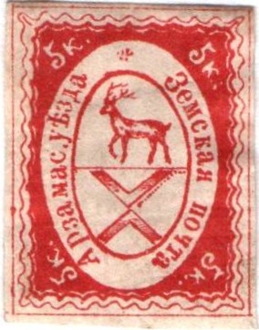 Zemstvo - Akhtyrka-Chern Arzamas Chuchin 22a Schmidt 26 Chuchin 23 Schmidt 25 Chuchin 25 Schmidt 29 Chuchin 25var Schmidt 29 var Chuchin 26 Schmidt 30 Chuchin 26var Schmidt 30var Chuchin 27 Schmidt 31 Chuchin 28 Schmidt 32 Chuchin 29 Schmidt 33 Chuchin 29 Schmidt 33 Chuchin 30 Schmidt 34 Chuchin 30a Schmidt 34 Chuchin 31 Schmidt 35 Chuchin 40 Schmidt 20 Chuchin 40 Schmidt 27 Chuchin 0 Chuchin 2a Schmidt 2 Chuchin 3 Schmidt 3 Chuchin 4b Schmidt 4 