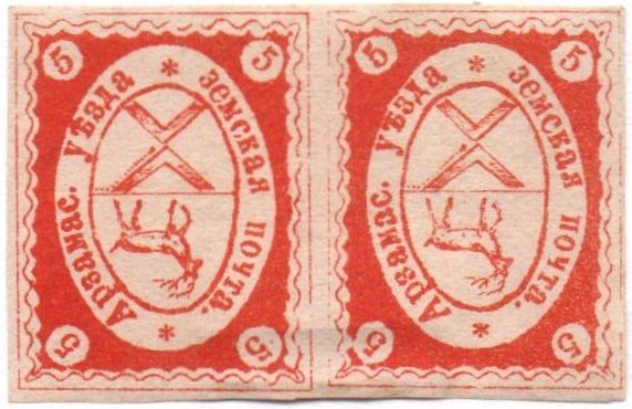 Zemstvo - Akhtyrka-Chern arzamas Chuchin 4v Schmidt 4 Chuchin 4w Schmidt 4 Chuchin 4x Schmidt 4 Chuchin 5 Schmidt 5 Chuchin 7 Schmidt 7 Chuchin 7b Schmidt 7 Chuchin 7d Schmidt 7 Chuchin 7g Schmidt 7 Chuchin 7l Schmidt 7 Chuchin 7m Schmidt 7 