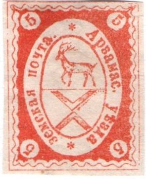 Zemstvo - Akhtyrka-Chern Arzamas Chuchin 4v Schmidt 4 Chuchin 4w Schmidt 4 Chuchin 4x Schmidt 4 Chuchin 5 Schmidt 5 Chuchin 7 Schmidt 7 Chuchin 7b Schmidt 7 Chuchin 7d Schmidt 7 Chuchin 7g Schmidt 7 Chuchin 7l Schmidt 7 Chuchin 7m Schmidt 7 Chuchin 7n Schmidt 7 Chuchin 7r Schmidt 7 Chuchin 7s Schmidt 7 