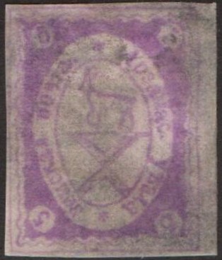 Zemstvo - Akhtyrka-Chern Chuchin 4v Schmidt 4 Chuchin 4w Schmidt 4 Chuchin 4x Schmidt 4 Chuchin 5 Schmidt 5 Chuchin 7 Schmidt 7 Chuchin 7b Schmidt 7 Chuchin 7d Schmidt 7 Chuchin 7g Schmidt 7 Chuchin 7l Schmidt 7 Chuchin 7m Schmidt 7 Chuchin 7n Schmidt 7 Chuchin 7r Schmidt 7 Chuchin 7s Schmidt 7 Chuchin 7t Schmidt 7 Chuchin 7v Schmidt 7 Chuchin 8 Schmidt 10 Chuchin 8 Schmidt ? 