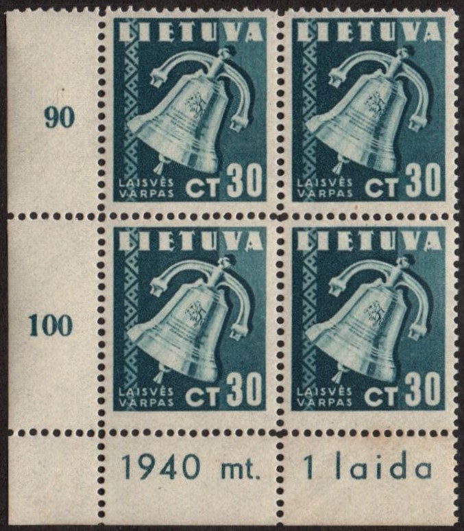 Baltic States Specialized Scott 321var 