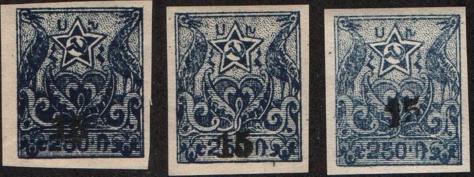  Black handstamps Scott 354 Michel 151aB 