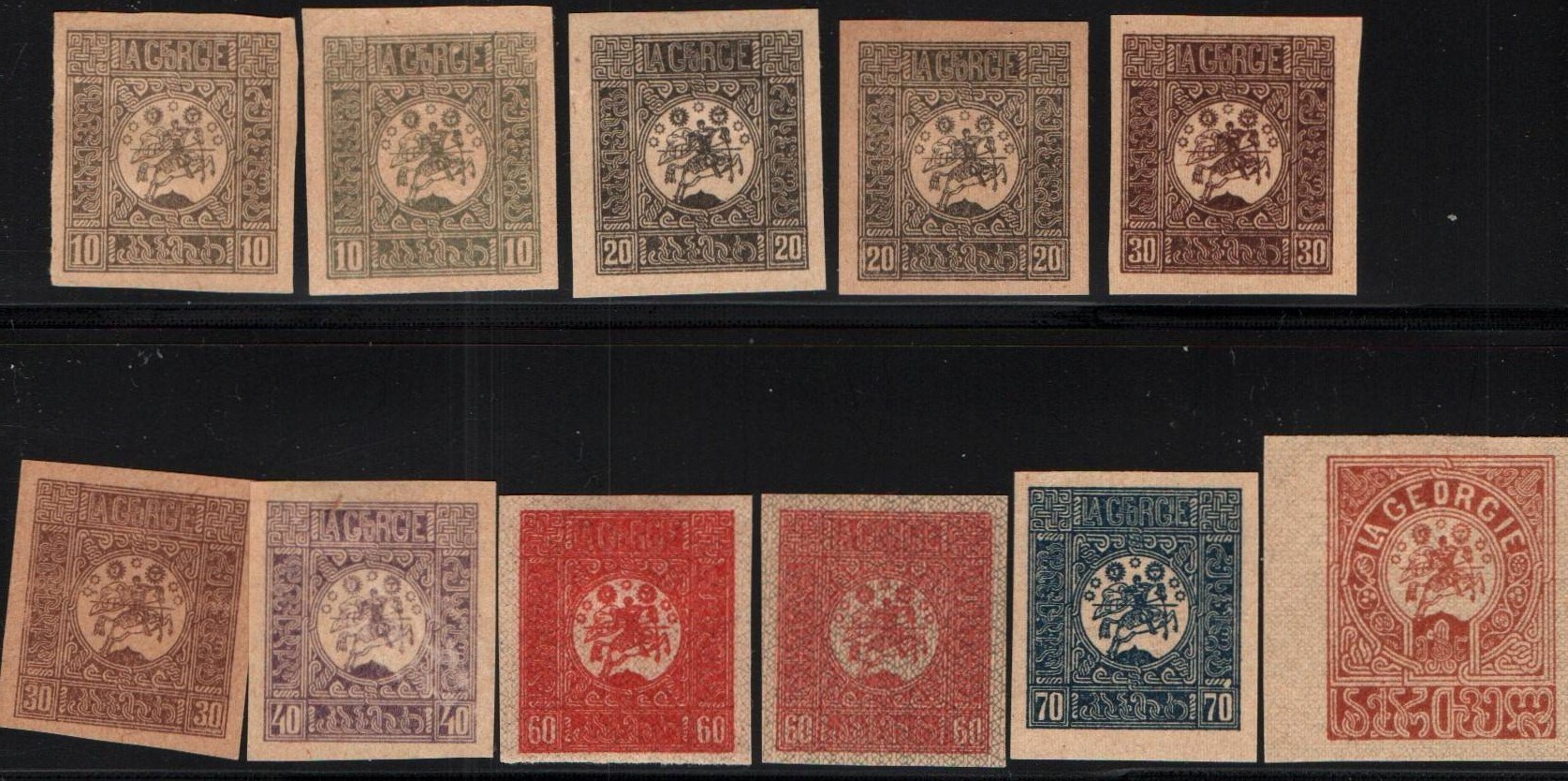  Scott 1-6P 