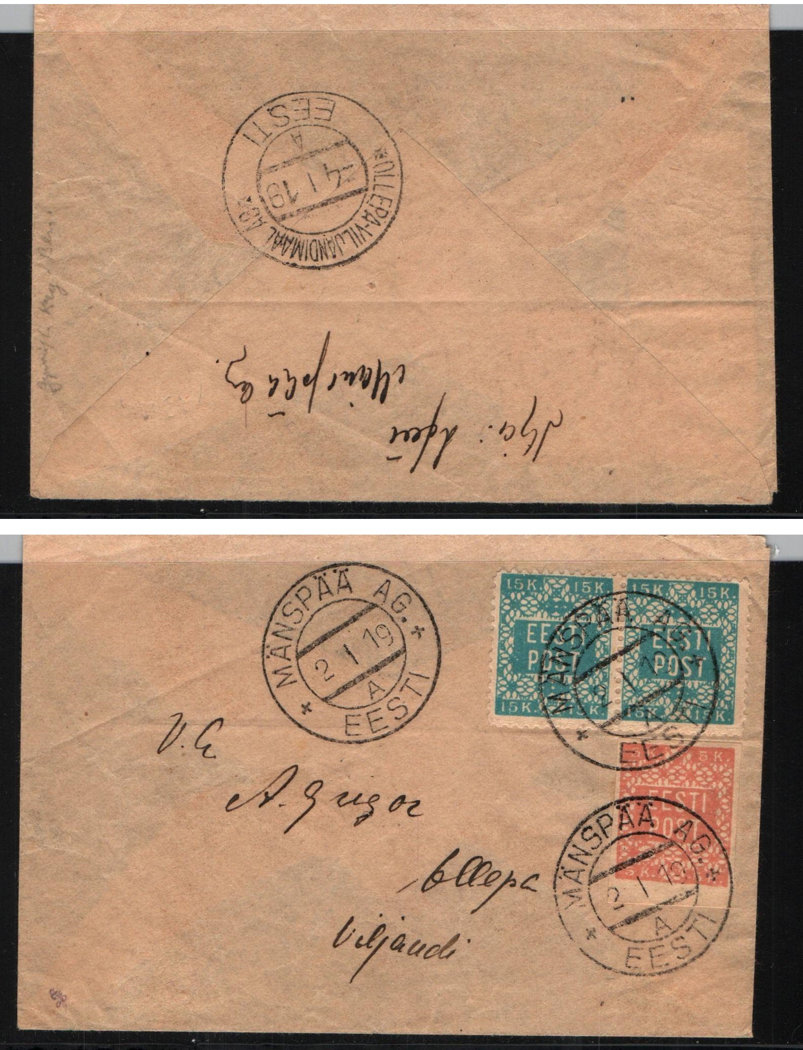 Baltic States Specialized estonia Scott 1,2perf 