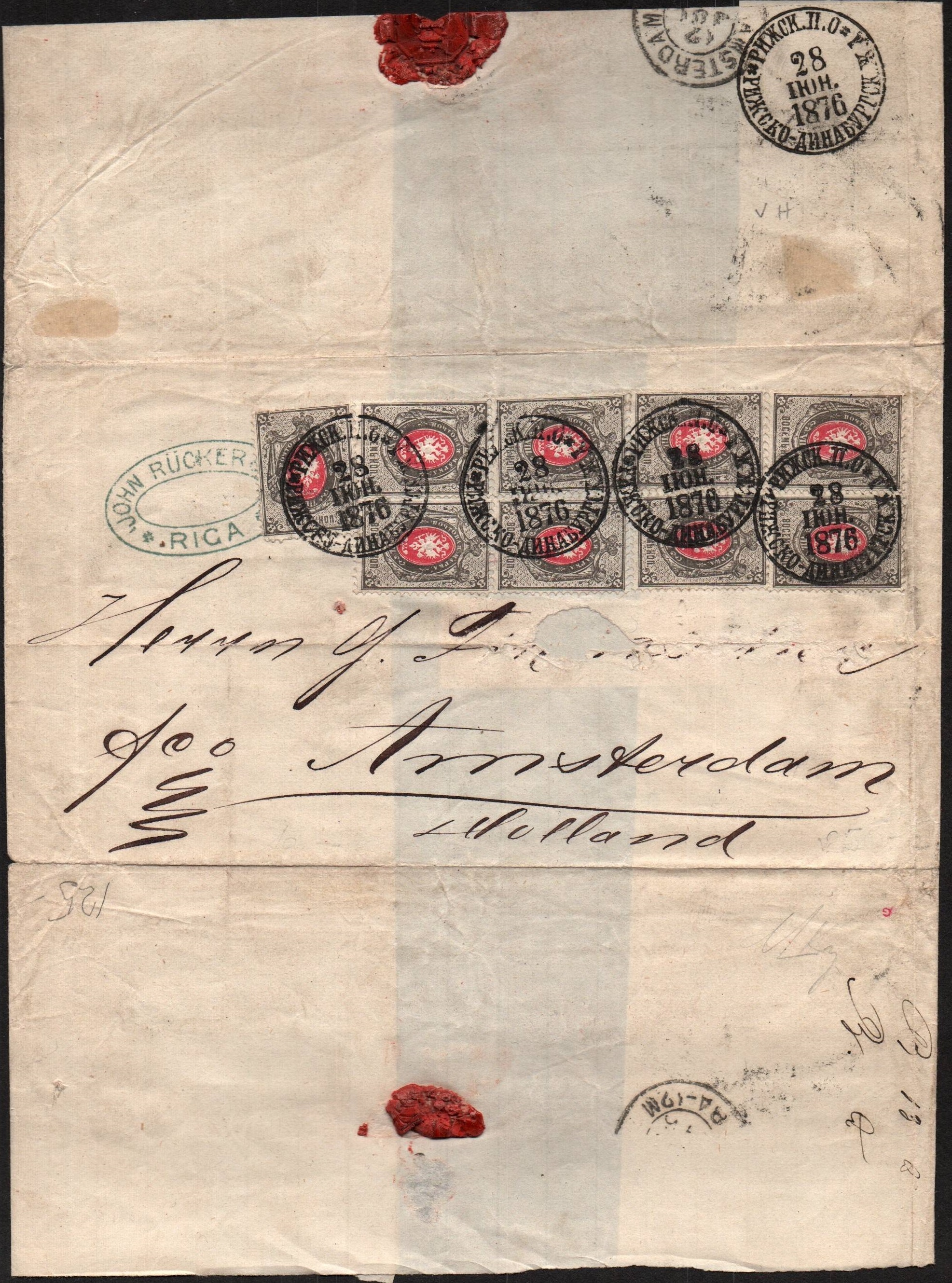 Russia Postal History - 1857-1917 Scott 28 