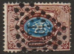 Imperial Russia - Numerical cancels Scott 8lg0 