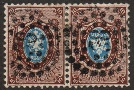 Imperial Russia - Numerical cancels Scott 8azl Michel 5 