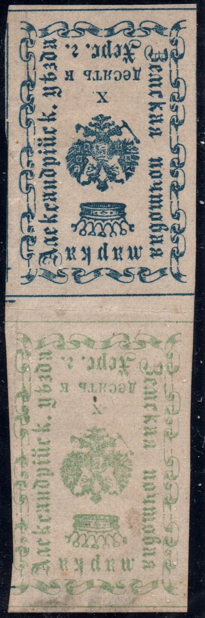 Zemstvo - Akhtyrka-Chern Schmidt 0 Chuchin 1 Schmidt 1 Chuchin 1-2 Schmidt 1-2 Chuchin 2 Schmidt 2 Chuchin 0 Chuchin 1 Schmidt 1 Chuchin 2 Schmidt 2 Chuchin 3 Schmidt 3 Chuchin 3 Schmidt 3 Chuchin 3 Schmidt 3 Chuchin 3 Chuchin 3 Schmidt 3 Chuchin 3 Schmidt 3 Chuchin 3 Schmidt 3 Chuchin 3 Schmidt 3 Chuchin 3 Schmidt 3 Chuchin 4 Schmidt 4 Chuchin 4+5 Schmidt 4+5 