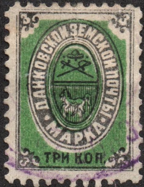 Zemstvo - Dankov-Kassimof DANKOV Chuchin 0 Chuchin 1 Schmidt 1 Chuchin 2 Schmidt 2 Chuchin 3 Schmidt 3 Chuchin 5 Schmidt 5 Chuchin 5 Schmidt 5 Chuchin 5 Schmidt 5 Chuchin 5 Schmidt 5 Chuchin 6 Schmidt 6 Chuchin 6 Schmidt 6 Chuchin 7 Schmidt 7 