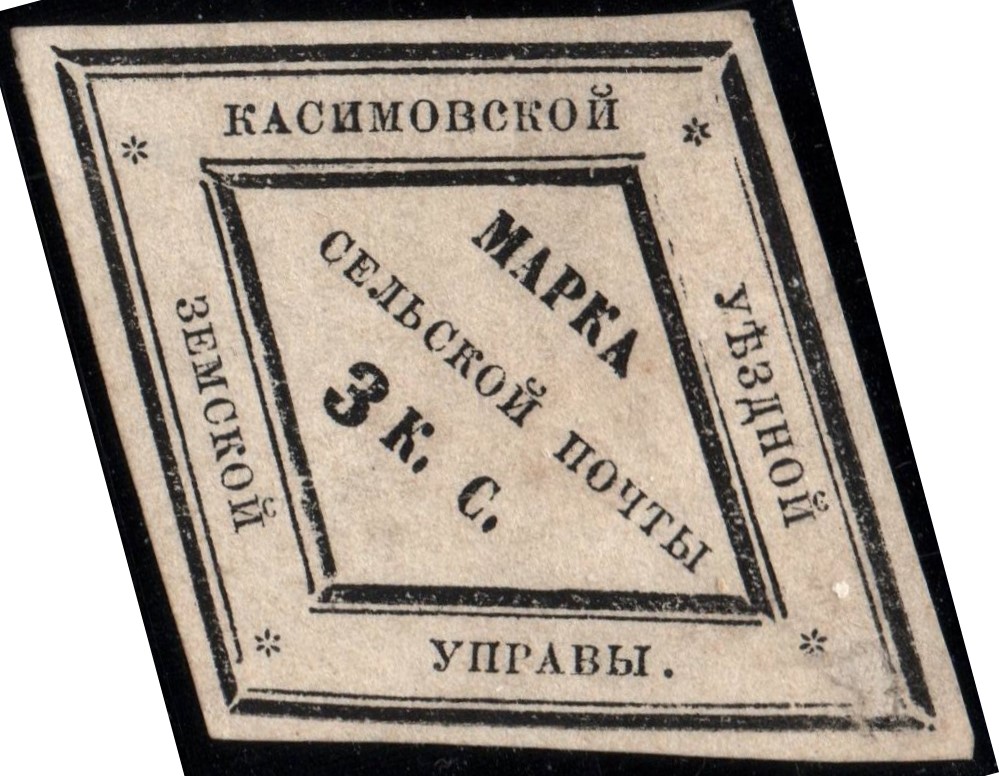 Zemstvo - Dankov-Kassimof Chuchin 12 Schmidt 14 Chuchin 13 Schmidt 15 Chuchin 14 Schmidt 16 Chuchin 16 Schmidt 18 Chuchin 17 Schmidt 20 Chuchin 18 Schmidt 21 Chuchin 19 Schmidt 29 Chuchin 19 Schmidt 22 Chuchin 20 Schmidt 24 Chuchin 22 Schmidt 27 Chuchin 22 Schmidt 27 Chuchin 0 Chuchin 1 Schmidt 2 Chuchin 3 Schmidt 4 Chuchin 4 Schmidt 5 Chuchin 6 Schmidt 6 Chuchin 11 Schmidt 9 Chuchin 11 Schmidt 9 Chuchin 0 Chuchin 3 Schmidt 3 Chuchin 3 Schmidt 3 Chuchin 3 Schmidt 3 
