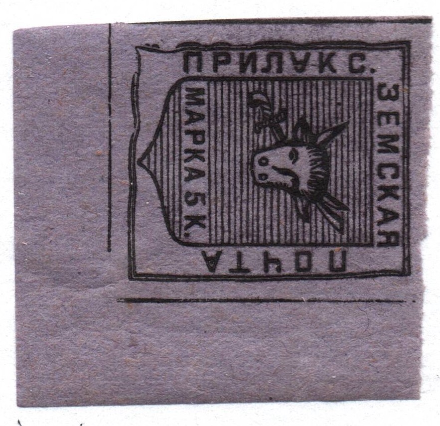 Zemstvo - Pavlograd-Zolotonosha Chuchin 0 Chuchin 6 Schmidt 6 Chuchin 8 Schmidt 7 Chuchin 9 Schmidt 8 Chuchin 10 Schmidt 9 