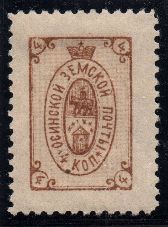 Zemstvo - Karkov-Ostrov OSA Chuchin 14 Schmidt 12 Chuchin 15 Schmidt 15 Chuchin 16 Schmidt 16 Chuchin 17 Schmidt 18 Chuchin 17 Schmidt 18 Chuchin 17 Schmidt 18 Chuchin 17 Schmidt 18 Chuchin 20 Schmidt 19 Chuchin 20a Schmidt 23 Chuchin 21 Schmidt 20 Chuchin 21 Schmidt 22 Chuchin 21 Schmidt 22 Chuchin 21 Schmidt 22 Chuchin 21a Schmidt 24 Chuchin 21a Schmidt 25 Chuchin 0 Chuchin 2 Schmidt 2 