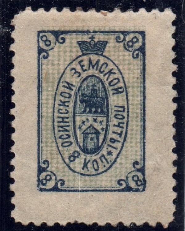 Zemstvo - Karkov-Ostrov OSA Chuchin 14 Schmidt 12 Chuchin 15 Schmidt 15 Chuchin 16 Schmidt 16 Chuchin 17 Schmidt 18 Chuchin 17 Schmidt 18 Chuchin 17 Schmidt 18 Chuchin 17 Schmidt 18 Chuchin 20 Schmidt 19 Chuchin 20a Schmidt 23 Chuchin 21 Schmidt 20 Chuchin 21 Schmidt 22 Chuchin 21 Schmidt 22 Chuchin 21 Schmidt 22 Chuchin 21a Schmidt 24 Chuchin 21a Schmidt 25 Chuchin 0 Chuchin 2 Schmidt 2 Chuchin 2 Schmidt 2 Chuchin 2 Schmidt 2 Chuchin 3 Schmidt 3 