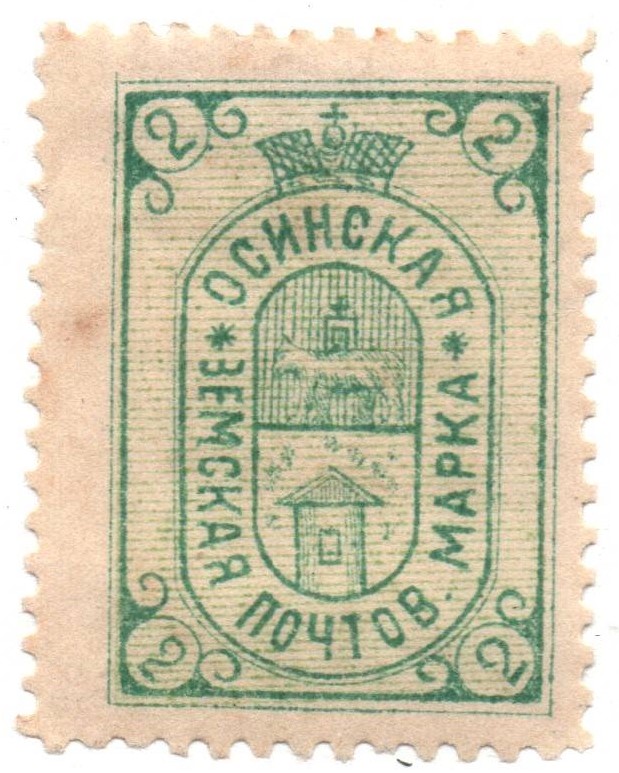 Zemstvo - Karkov-Ostrov Chuchin 14 Schmidt 12 Chuchin 15 Schmidt 15 Chuchin 16 Schmidt 16 Chuchin 17 Schmidt 18 Chuchin 17 Schmidt 18 Chuchin 17 Schmidt 18 Chuchin 17 Schmidt 18 Chuchin 20 Schmidt 19 Chuchin 20a Schmidt 23 Chuchin 21 Schmidt 20 Chuchin 21 Schmidt 22 Chuchin 21 Schmidt 22 Chuchin 21 Schmidt 22 Chuchin 21a Schmidt 24 Chuchin 21a Schmidt 25 Chuchin 0 Chuchin 2 Schmidt 2 Chuchin 2 Schmidt 2 Chuchin 2 Schmidt 2 Chuchin 3 Schmidt 3 Chuchin 4 Schmidt 10 Chuchin 4 Schmidt 11 Chuchin 4 Schmidt 9 Chuchin 4 Schmidt 9 