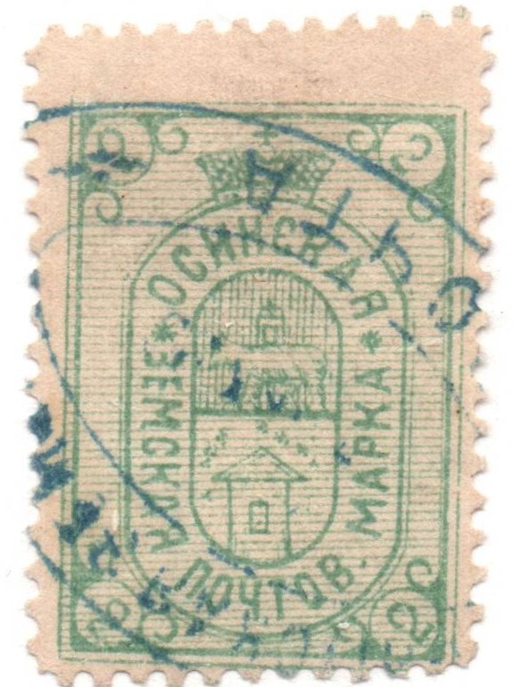 Zemstvo - Karkov-Ostrov OSA Chuchin 14 Schmidt 12 Chuchin 15 Schmidt 15 Chuchin 16 Schmidt 16 Chuchin 17 Schmidt 18 Chuchin 17 Schmidt 18 Chuchin 17 Schmidt 18 Chuchin 17 Schmidt 18 Chuchin 20 Schmidt 19 Chuchin 20a Schmidt 23 Chuchin 21 Schmidt 20 Chuchin 21 Schmidt 22 Chuchin 21 Schmidt 22 Chuchin 21 Schmidt 22 Chuchin 21a Schmidt 24 Chuchin 21a Schmidt 25 Chuchin 0 Chuchin 2 Schmidt 2 Chuchin 2 Schmidt 2 Chuchin 2 Schmidt 2 Chuchin 3 Schmidt 3 Chuchin 4 Schmidt 10 Chuchin 4 Schmidt 11 