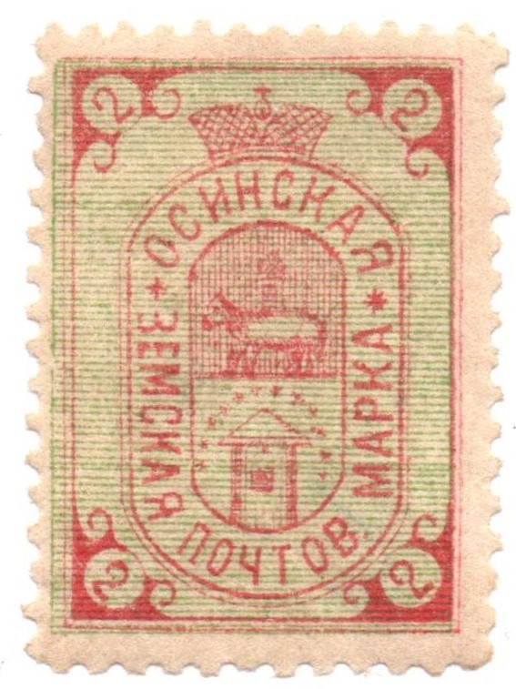 Zemstvo - Karkov-Ostrov OSA Chuchin 6 Schmidt 13 