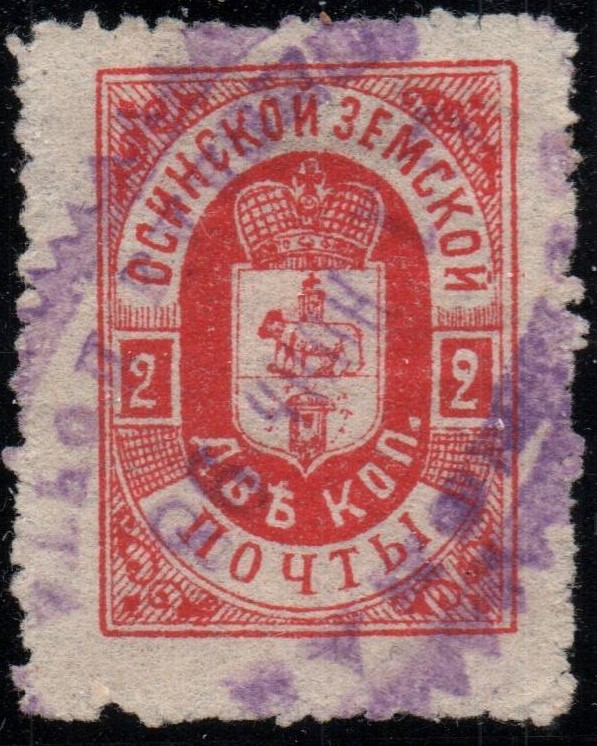 Zemstvo - Karkov-Ostrov OSA Chuchin 6 Schmidt 13 Chuchin 6 Schmidt 14 Chuchin 7 Schmidt 7 Chuchin 7 Schmidt 7 Chuchin 7 Schmidt 7 Chuchin 7 Schmidt 7 Chuchin 7 Schmidt 7 Chuchin 9 Schmidt 15 Chuchin 10 Schmidt 16 Chuchin 11 Schmidt 20 Chuchin 12 Schmidt 22 Chuchin 13or14 Schmidt 23 Chuchin 15 Schmidt 25 Chuchin 17 Schmidt 18 Chuchin 18 Schmidt 19 Chuchin 19 Schmidt 27 Chuchin 21 Schmidt 28 