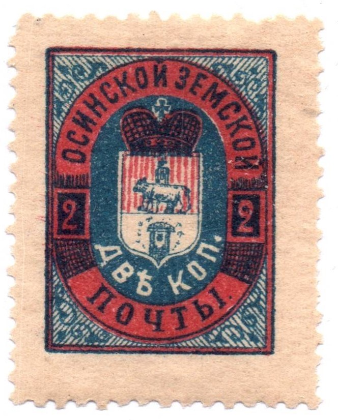 Zemstvo - Karkov-Ostrov OSA Chuchin 6 Schmidt 13 Chuchin 6 Schmidt 14 Chuchin 7 Schmidt 7 Chuchin 7 Schmidt 7 Chuchin 7 Schmidt 7 Chuchin 7 Schmidt 7 Chuchin 7 Schmidt 7 Chuchin 9 Schmidt 15 Chuchin 10 Schmidt 16 Chuchin 11 Schmidt 20 Chuchin 12 Schmidt 22 