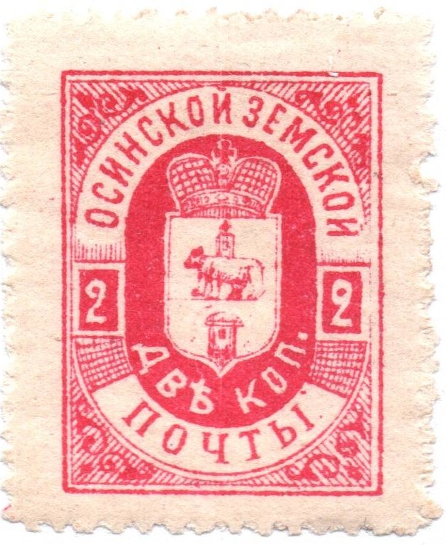 Zemstvo - Karkov-Ostrov OSA Chuchin 6 Schmidt 13 Chuchin 6 Schmidt 14 Chuchin 7 Schmidt 7 Chuchin 7 Schmidt 7 Chuchin 7 Schmidt 7 Chuchin 7 Schmidt 7 Chuchin 7 Schmidt 7 Chuchin 9 Schmidt 15 Chuchin 10 Schmidt 16 Chuchin 11 Schmidt 20 Chuchin 12 Schmidt 22 Chuchin 13or14 Schmidt 23 Chuchin 15 Schmidt 25 