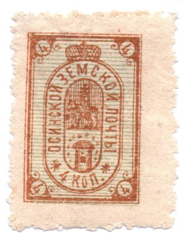 Zemstvo - Karkov-Ostrov OSA Chuchin 6 Schmidt 13 Chuchin 6 Schmidt 14 Chuchin 7 Schmidt 7 Chuchin 7 Schmidt 7 Chuchin 7 Schmidt 7 Chuchin 7 Schmidt 7 Chuchin 7 Schmidt 7 Chuchin 9 Schmidt 15 Chuchin 10 Schmidt 16 Chuchin 11 Schmidt 20 Chuchin 12 Schmidt 22 Chuchin 13or14 Schmidt 23 Chuchin 15 Schmidt 25 Chuchin 17 Schmidt 18 