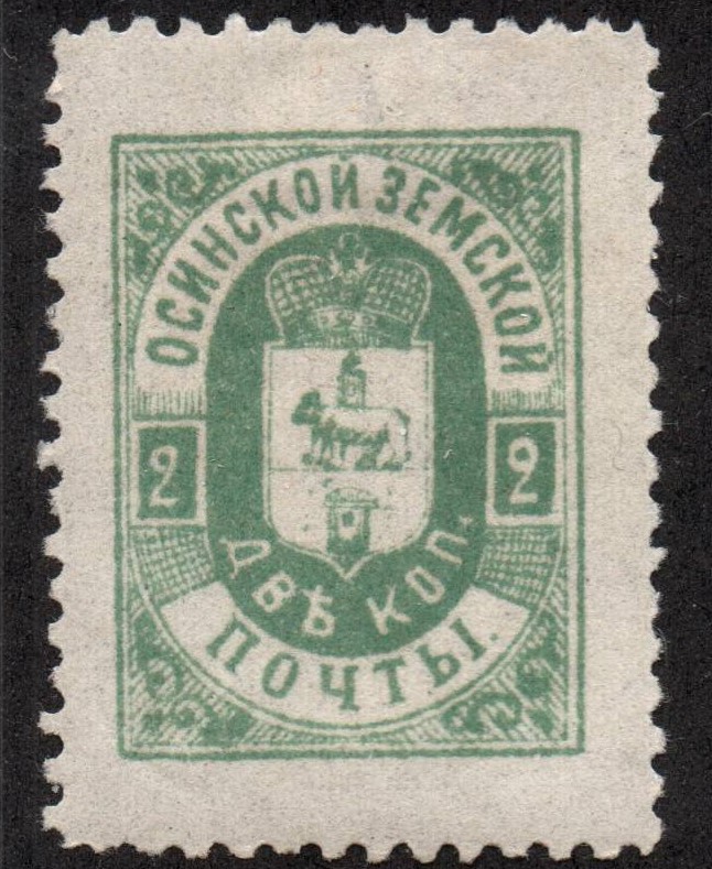 Zemstvo - Karkov-Ostrov Osa Chuchin 6 Schmidt 13 Chuchin 6 Schmidt 14 Chuchin 7 Schmidt 7 Chuchin 7 Schmidt 7 Chuchin 7 Schmidt 7 Chuchin 7 Schmidt 7 Chuchin 7 Schmidt 7 Chuchin 9 Schmidt 15 Chuchin 10 Schmidt 16 Chuchin 11 Schmidt 20 Chuchin 12 Schmidt 22 Chuchin 13or14 Schmidt 23 Chuchin 15 Schmidt 25 Chuchin 17 Schmidt 18 Chuchin 18 Schmidt 19 Chuchin 19 Schmidt 27 Chuchin 21 Schmidt 28 Chuchin 21 Schmidt 28 Chuchin 22 Schmidt 30 