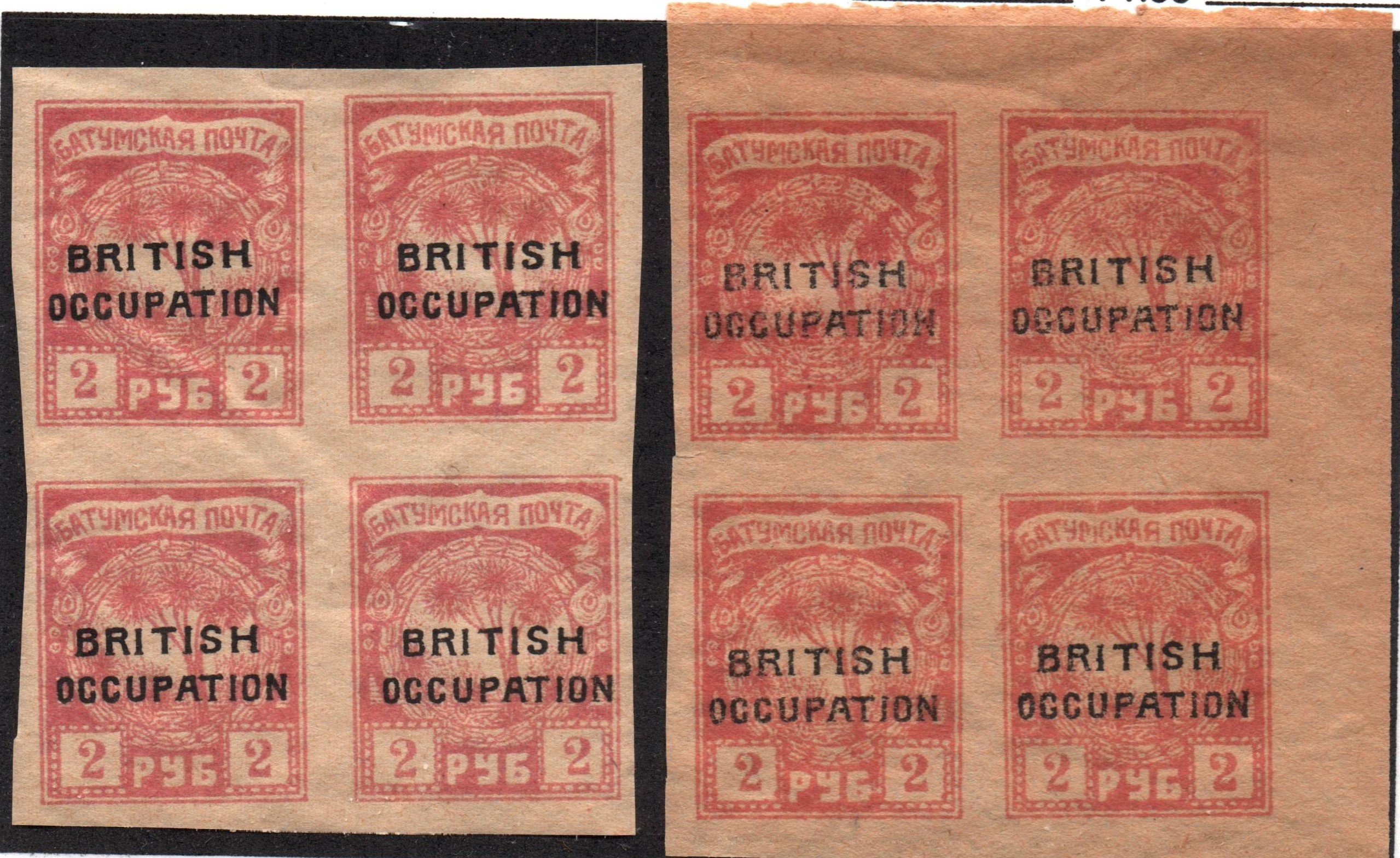 Civil War - Batum Scott 17 