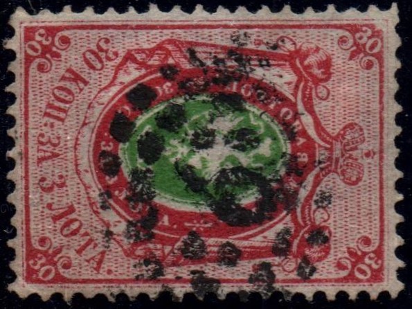 Imperial Russia - Numerical cancels Scott 8Ub Michel 4 
