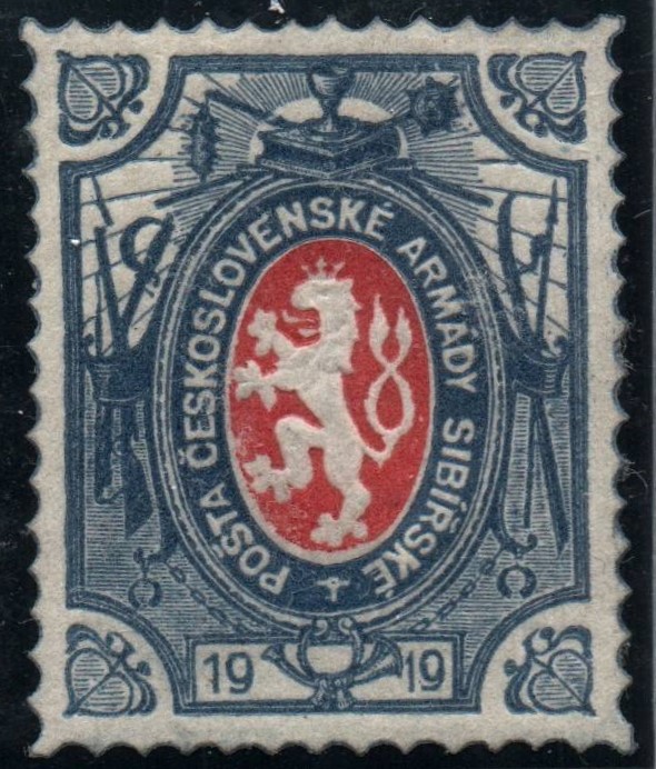 Civil War - Czechoslovak Legion Scott 4 