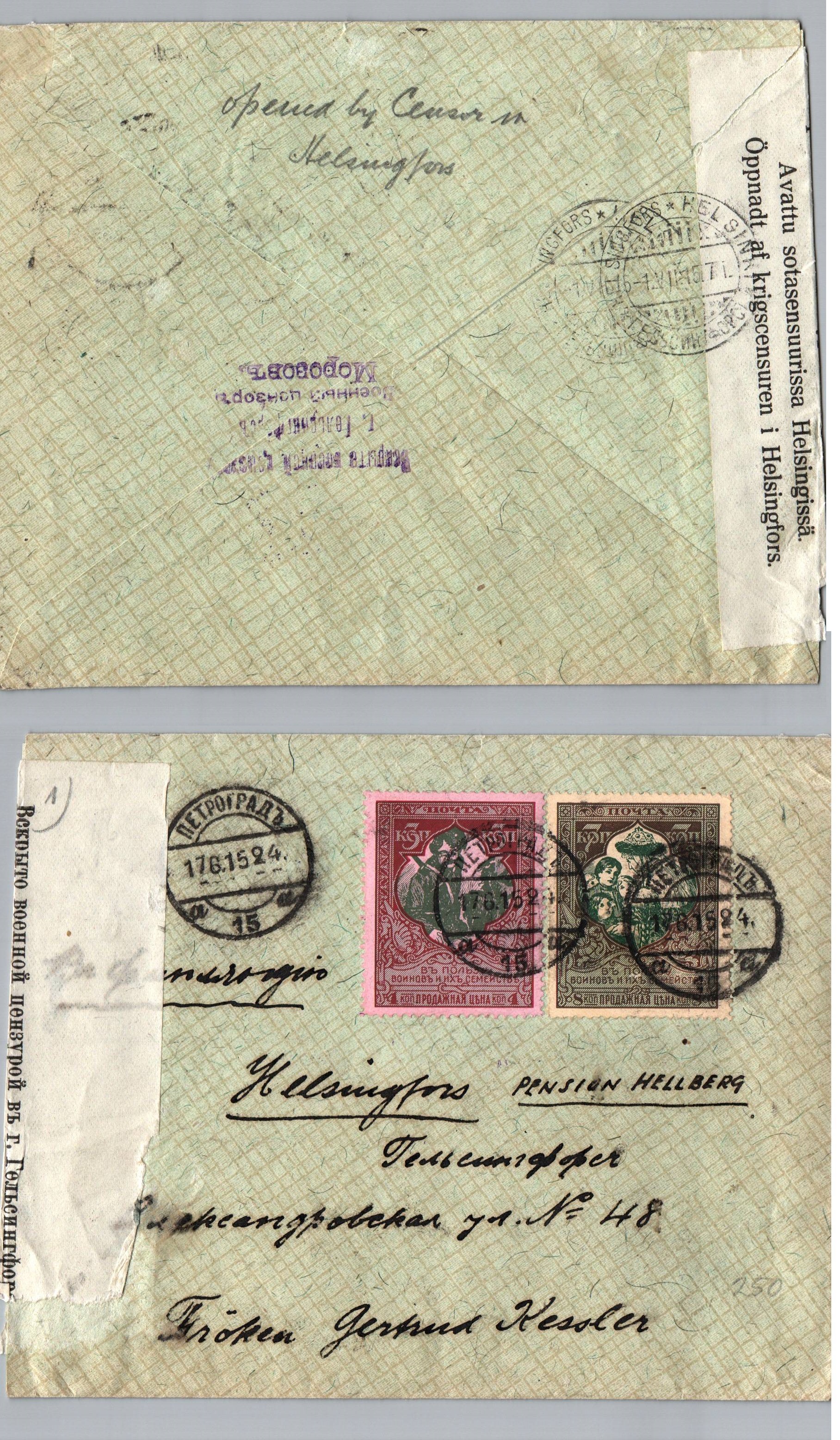 Russia Postal History - 1857-1917 Scott B6-7a 