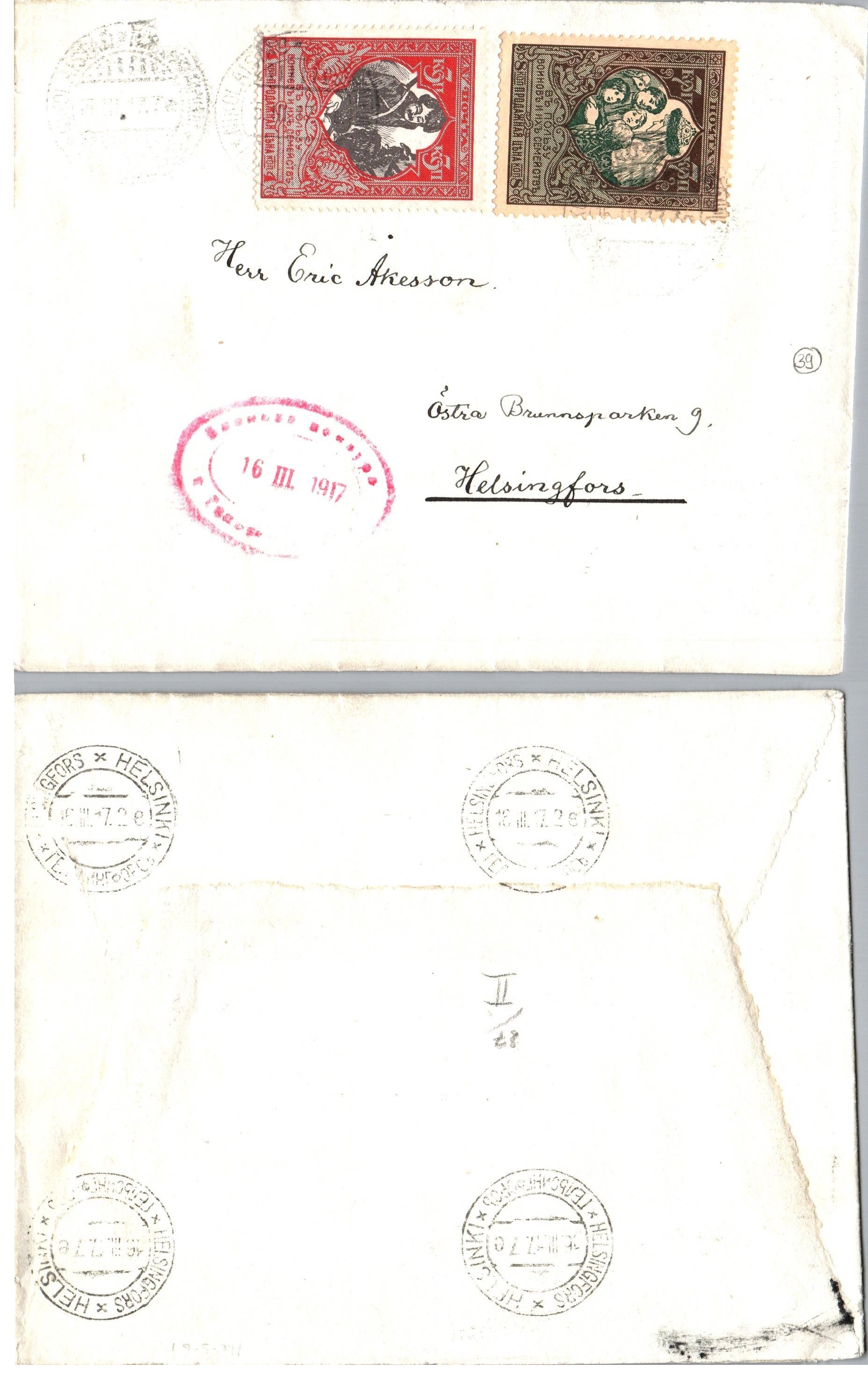 Russia Postal History - 1857-1917 Scott B7,B10 