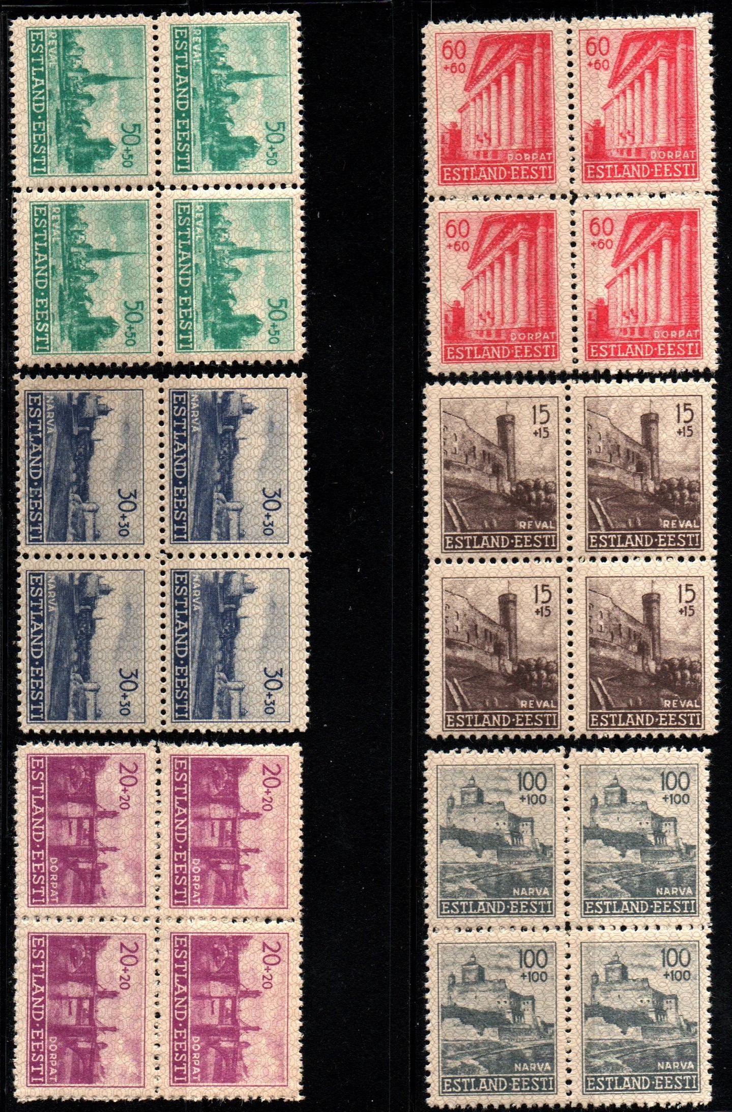 Baltic States Specialized ESTONIA Scott NB1-6 