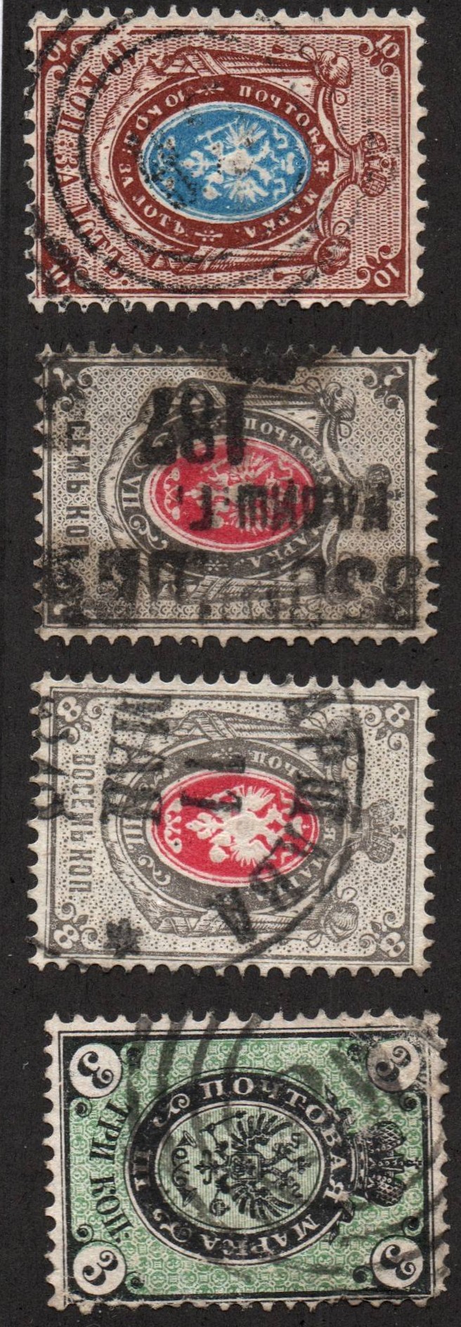 Scan2026-06-20_184305.jpg