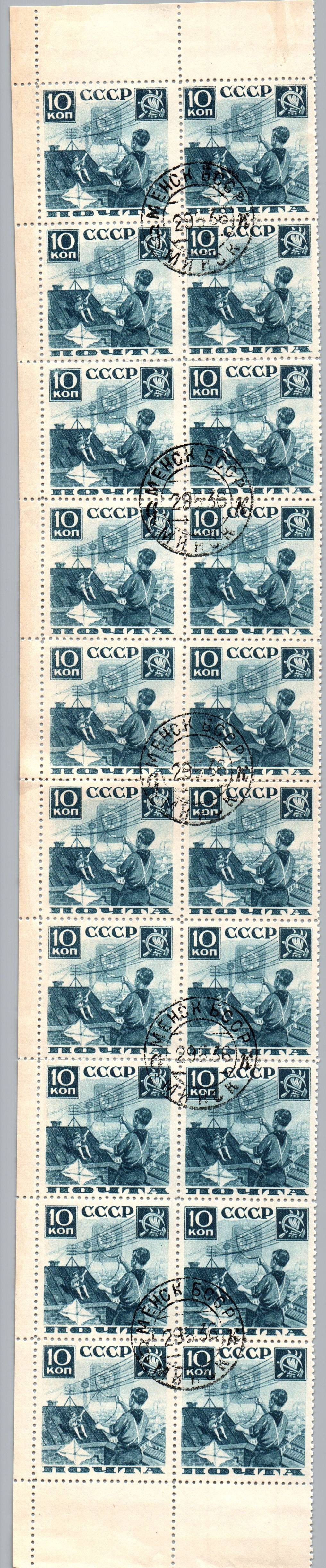 Scan2026-07-12_073731.jpg