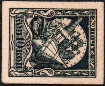 Russia Specialized - Semi-Postals SEMI POSTALS Scott B5E 