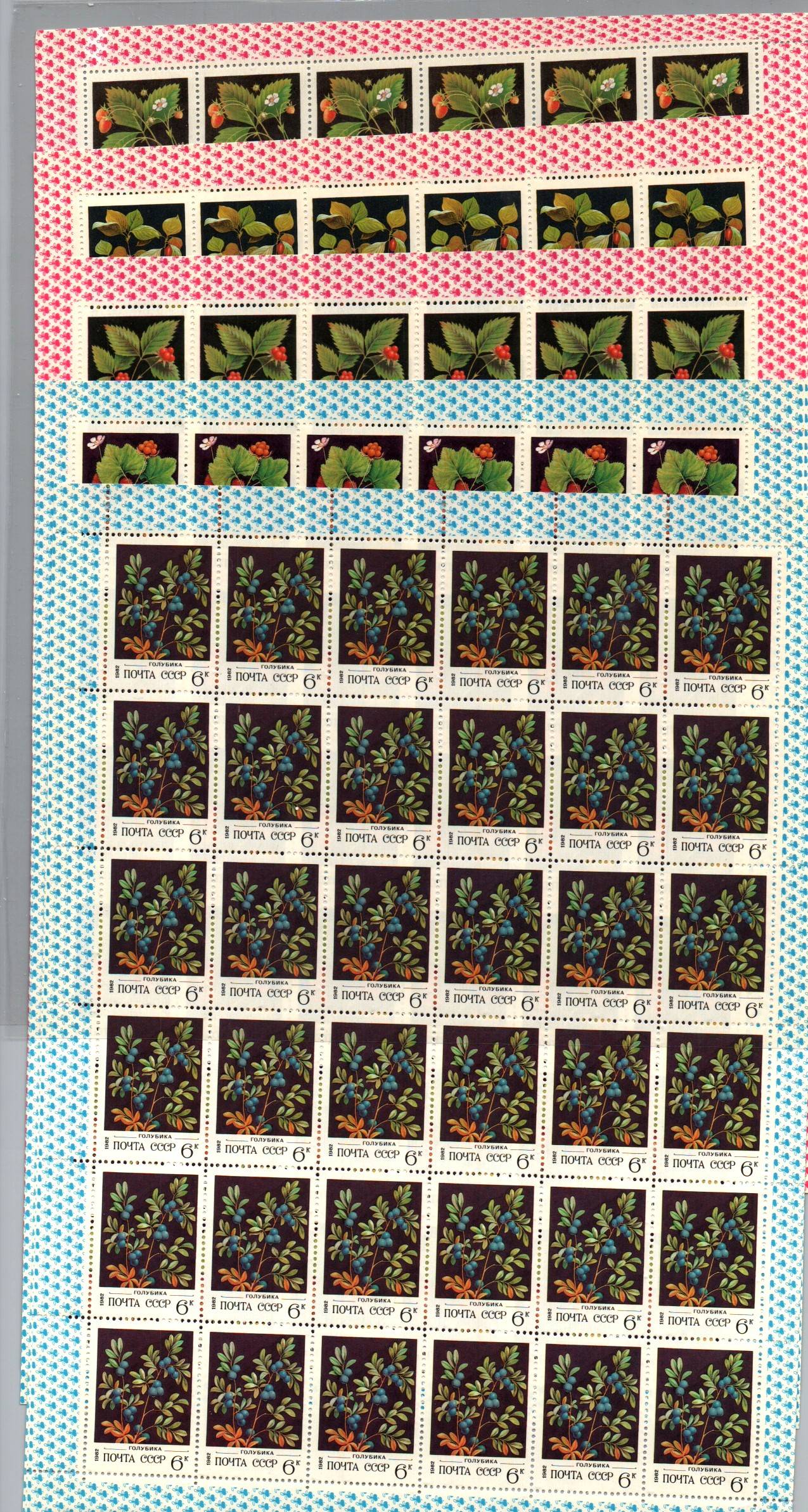 Soviet Russia - 1982-1985 YEAR 1982 Scott 5023-7 Michel 5155-9 