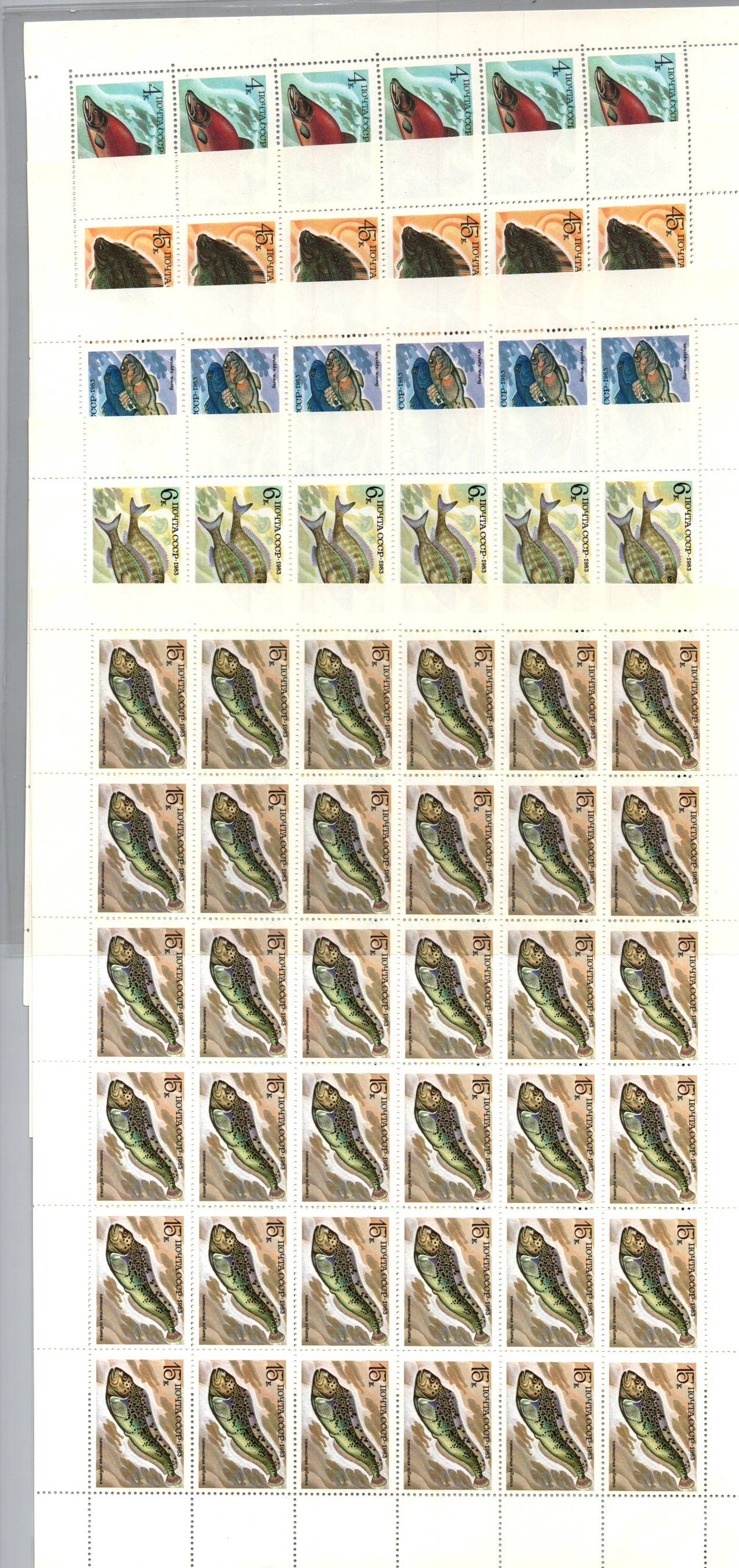 Soviet Russia - 1982-1985 YEAR 1983 Scott 5164-8 