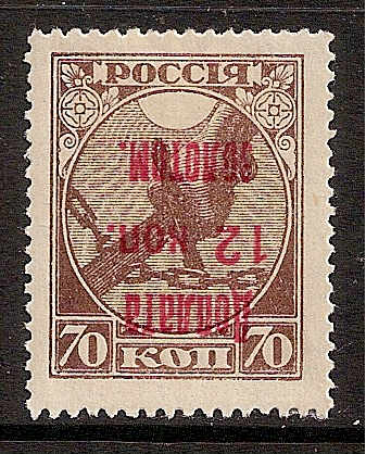 PRussia Specialized - ostage Dues Postage Dues Scott J6var Michel 6bK 