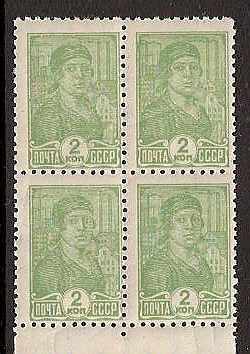Russia Specialized - Soviet Republic Watermarked issue type 2 Scott 414 Michel 366Ay 