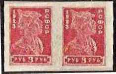 Russia Specialized - Soviet Republic 1922-3 Worker-Soldier issue Scott 238a Michel 215C 